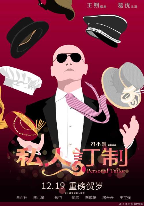 印第安河州立学院文凭毕业证怎么买假的